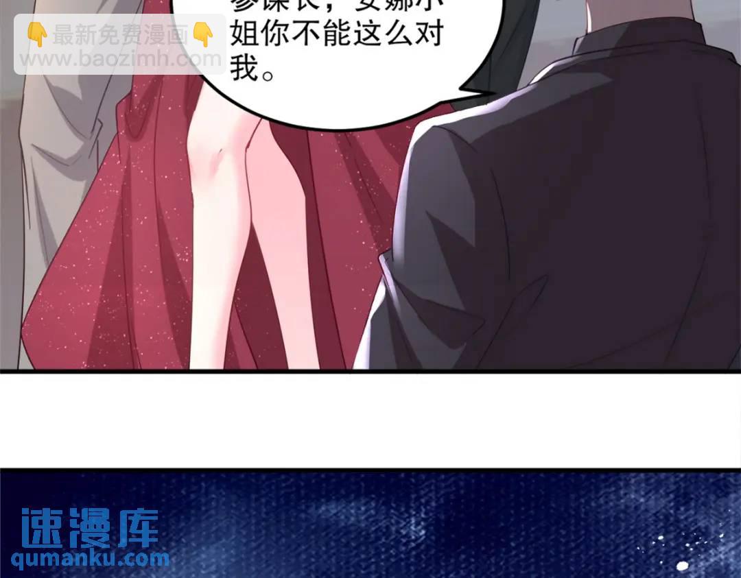 265 一场鸿门宴24