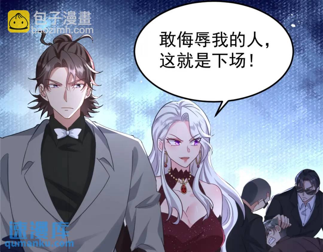 265 一场鸿门宴25