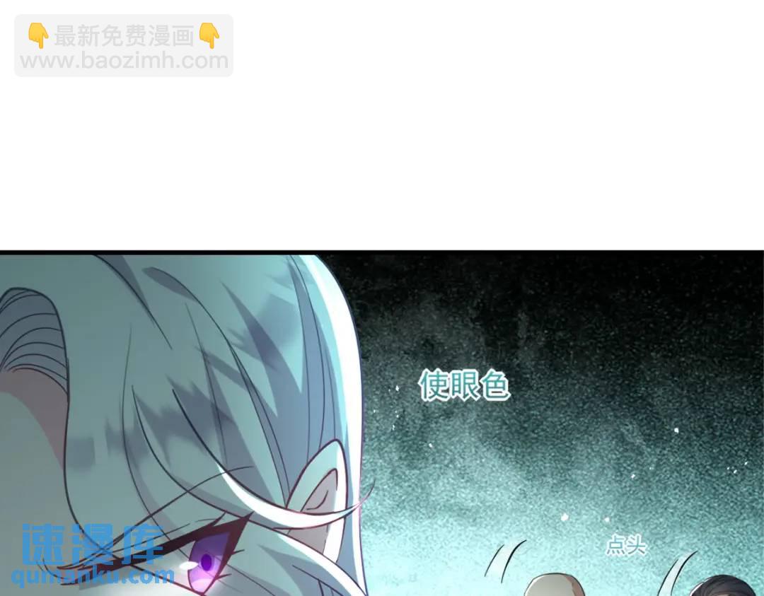 265 一场鸿门宴32