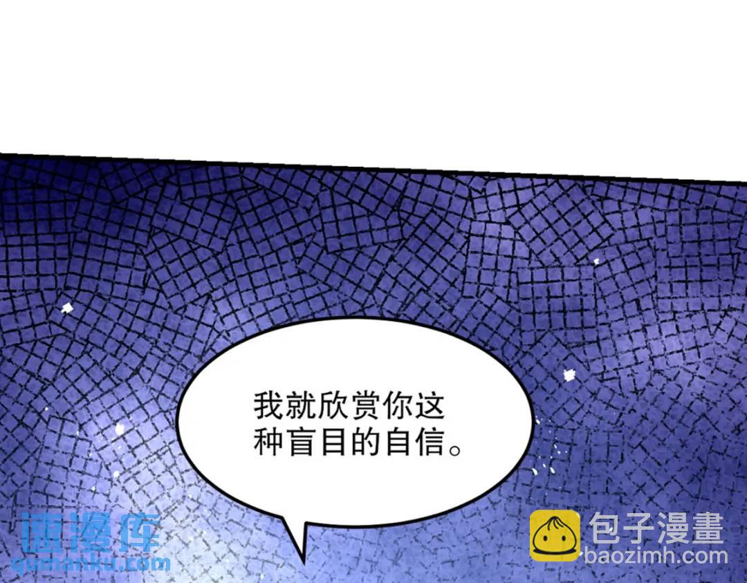 265 一场鸿门宴36
