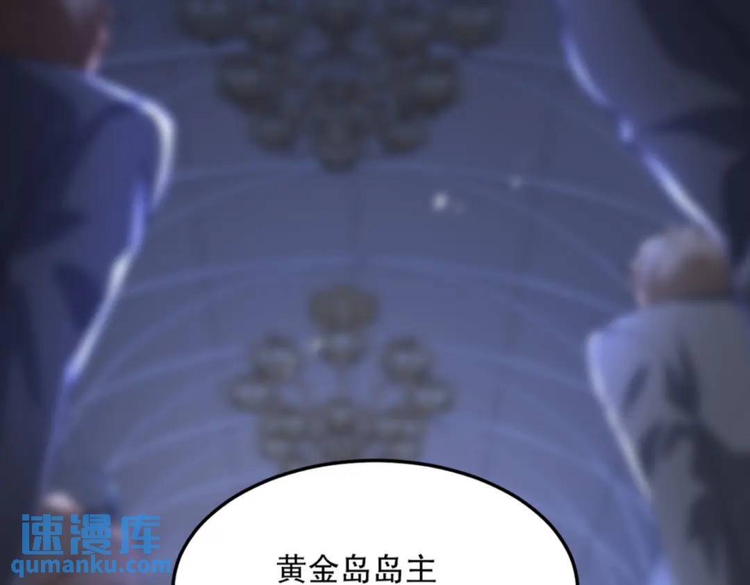 265 一场鸿门宴40
