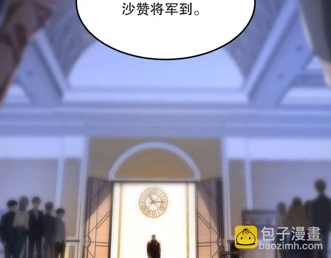 265 一场鸿门宴41