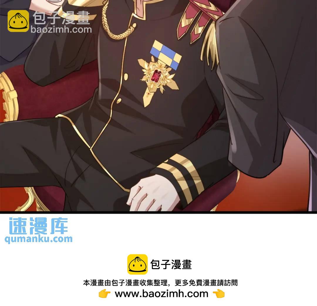 265 一场鸿门宴49
