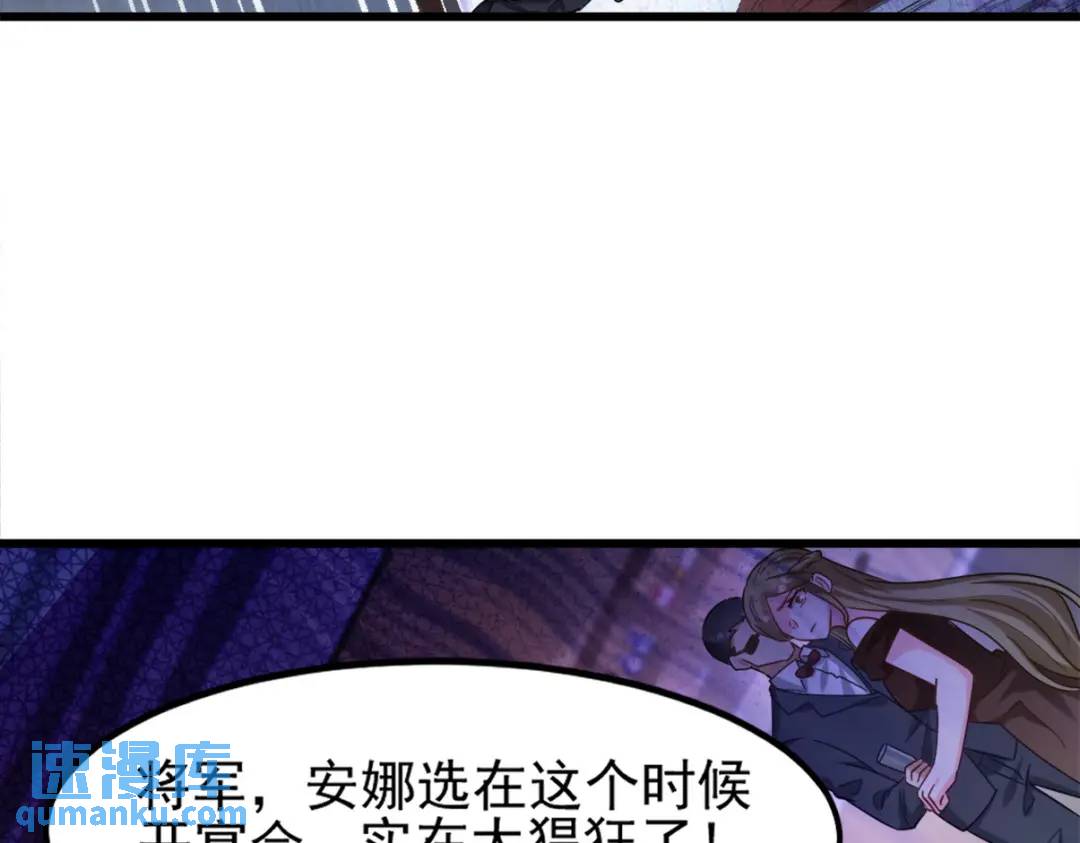 265 一场鸿门宴61