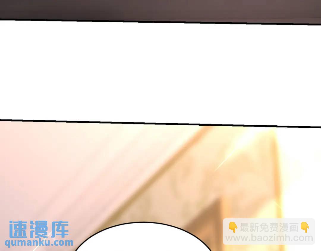 265 一场鸿门宴7