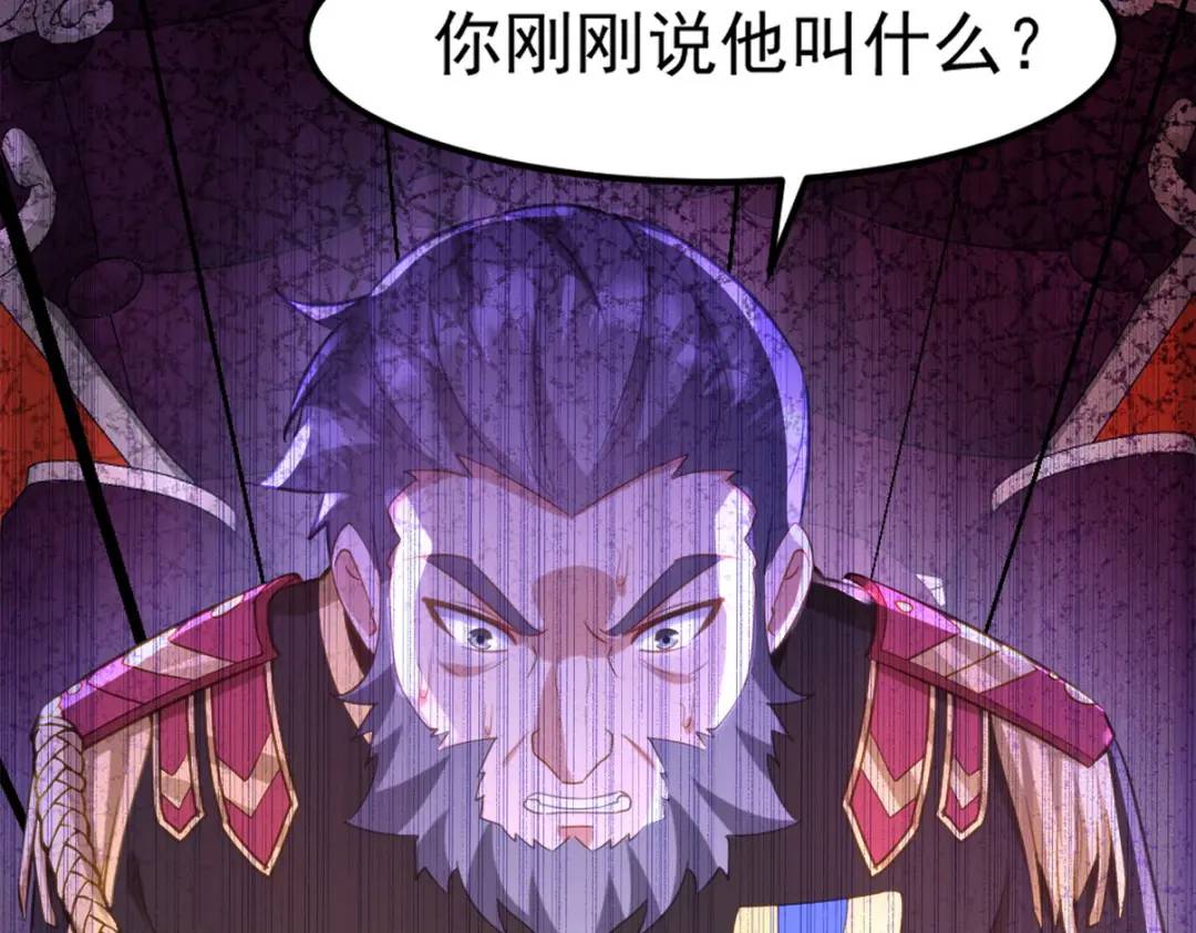 265 一场鸿门宴72