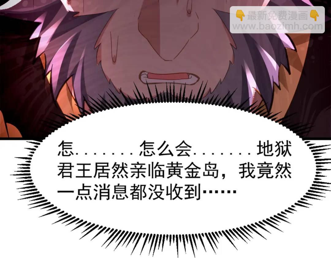 265 一场鸿门宴78