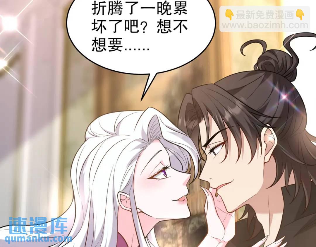 265 一场鸿门宴8