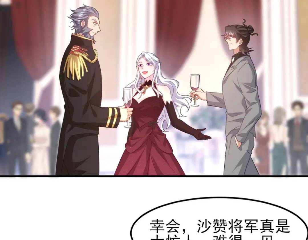 265 一场鸿门宴82
