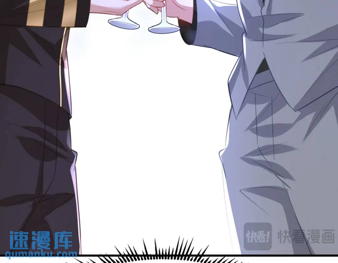 265 一场鸿门宴87