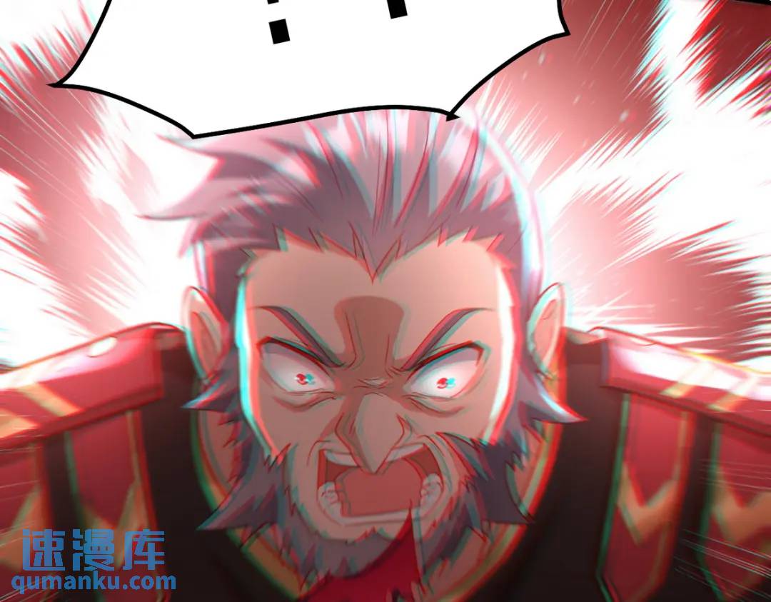 265 一场鸿门宴93