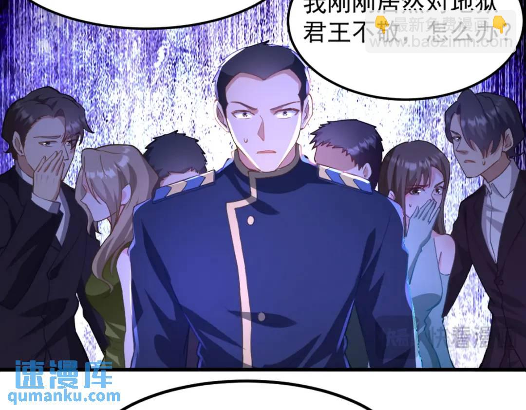 266 安娜的阴谋108