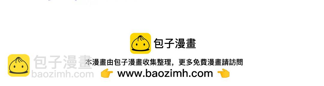 266 安娜的阴谋114