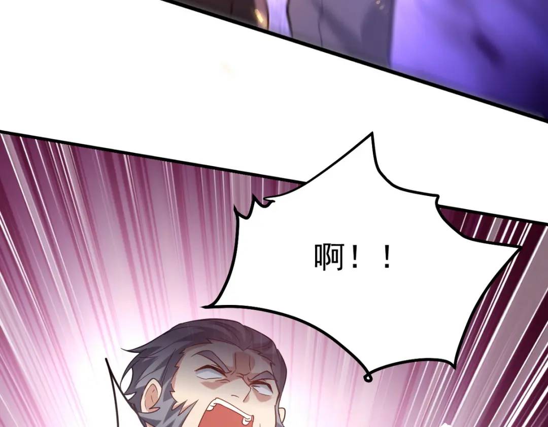 266 安娜的阴谋13