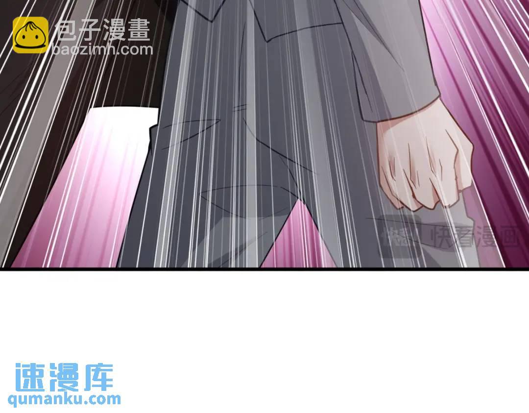 266 安娜的阴谋16