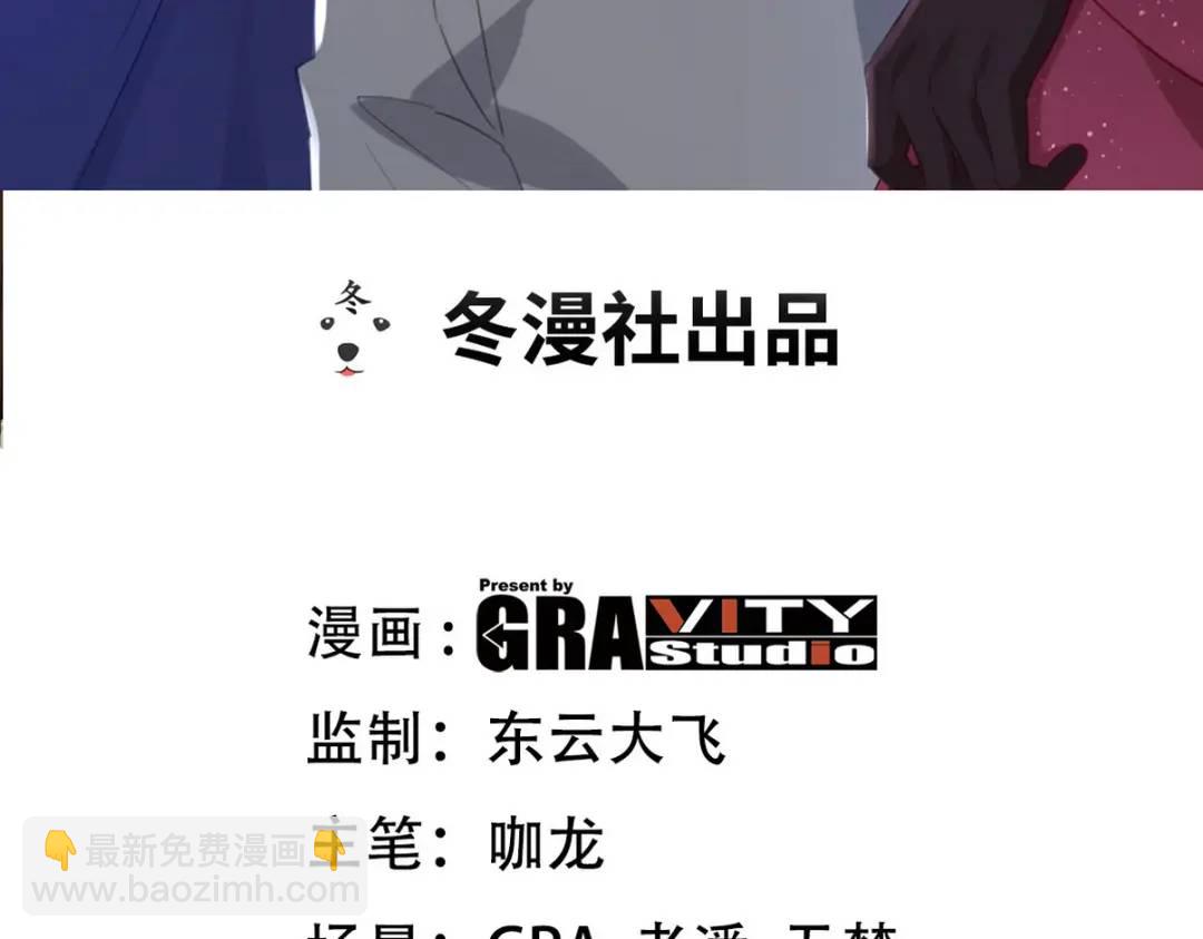266 安娜的阴谋2