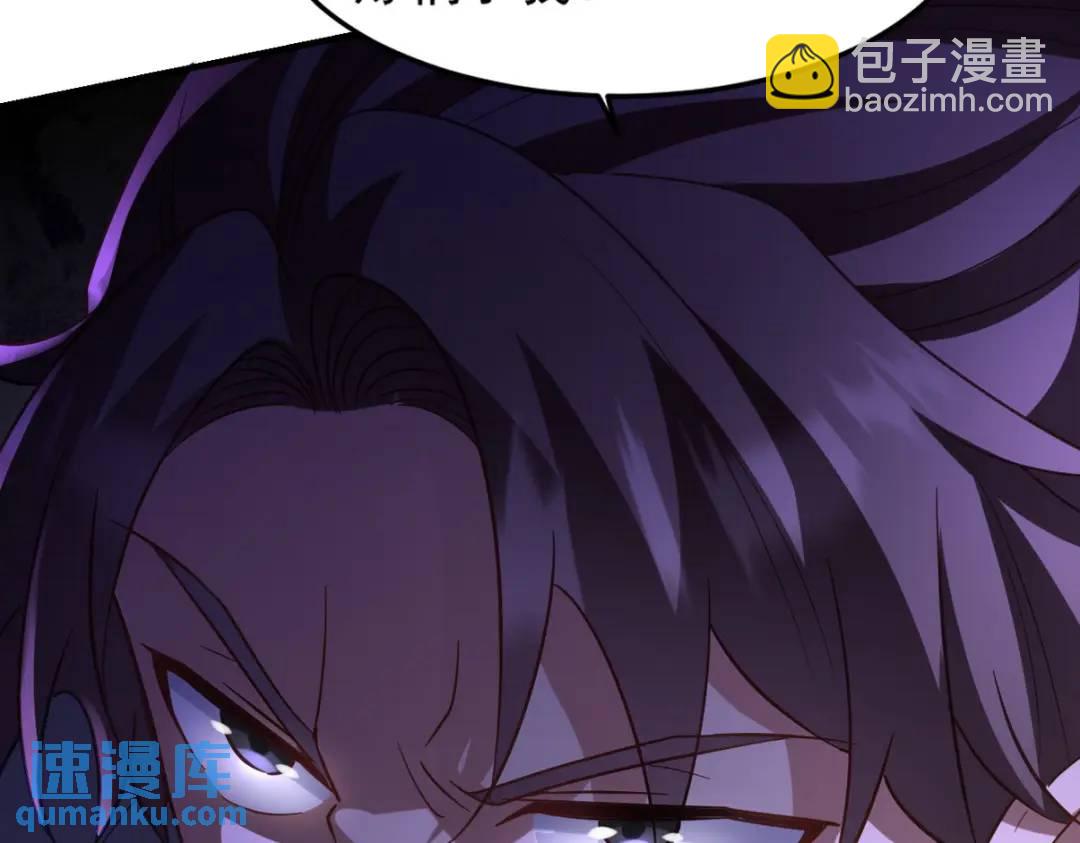 266 安娜的阴谋23