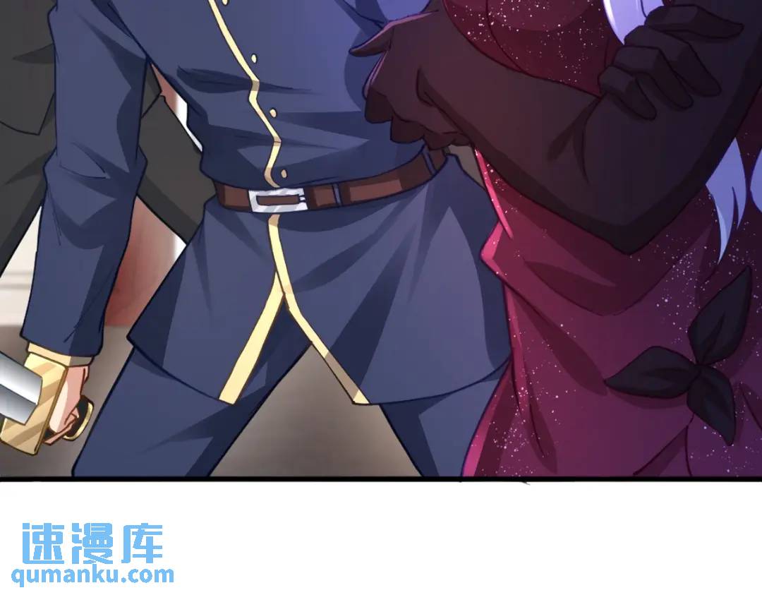 266 安娜的阴谋31