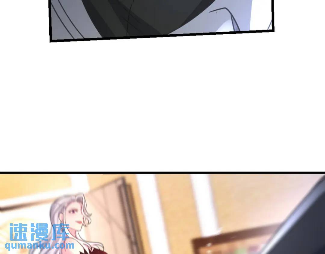 266 安娜的阴谋38