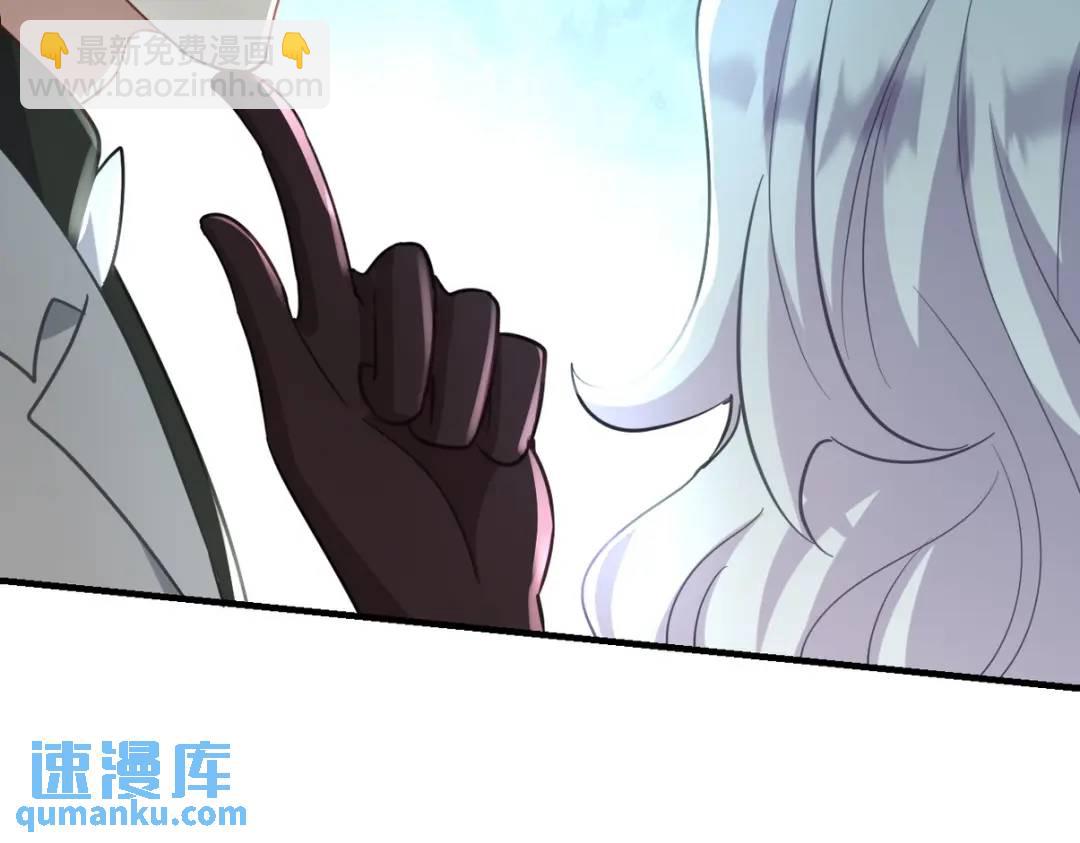 266 安娜的阴谋60
