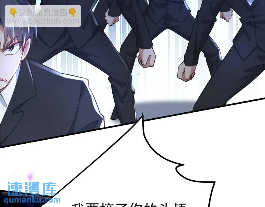 266 安娜的阴谋62