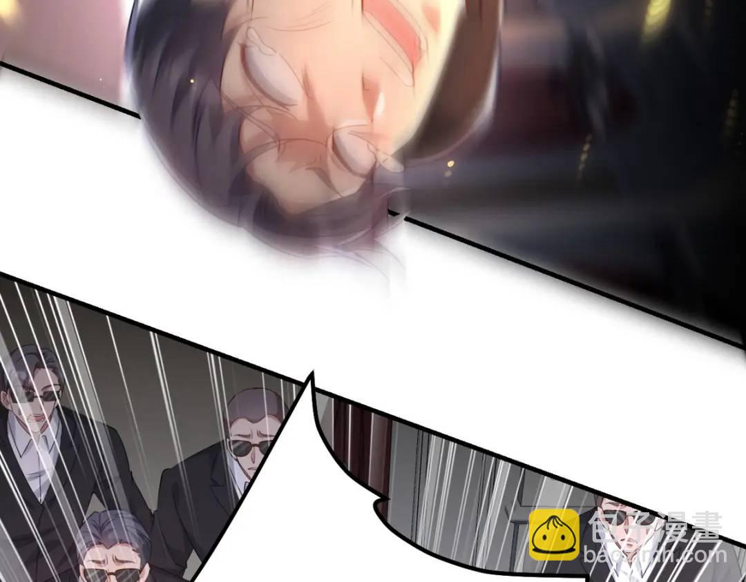 266 安娜的阴谋74