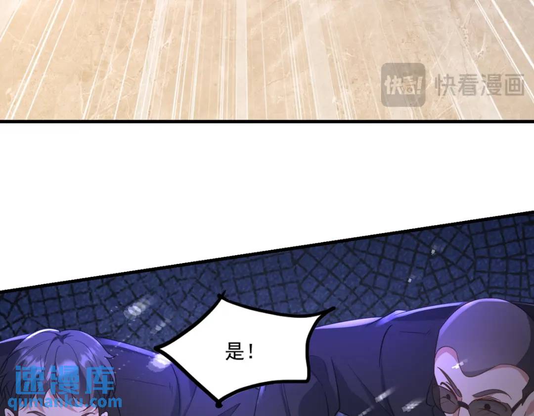 266 安娜的阴谋77
