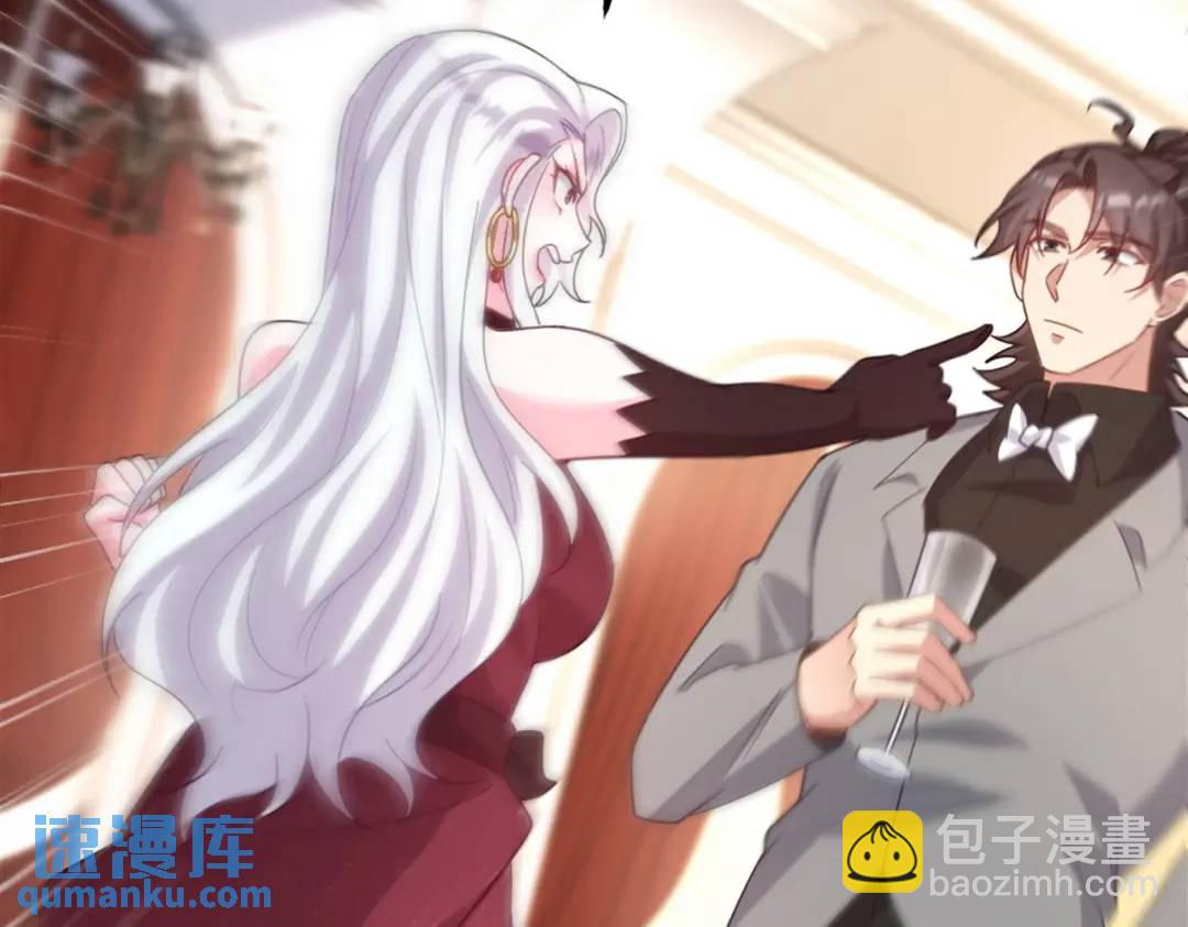 266 安娜的阴谋9