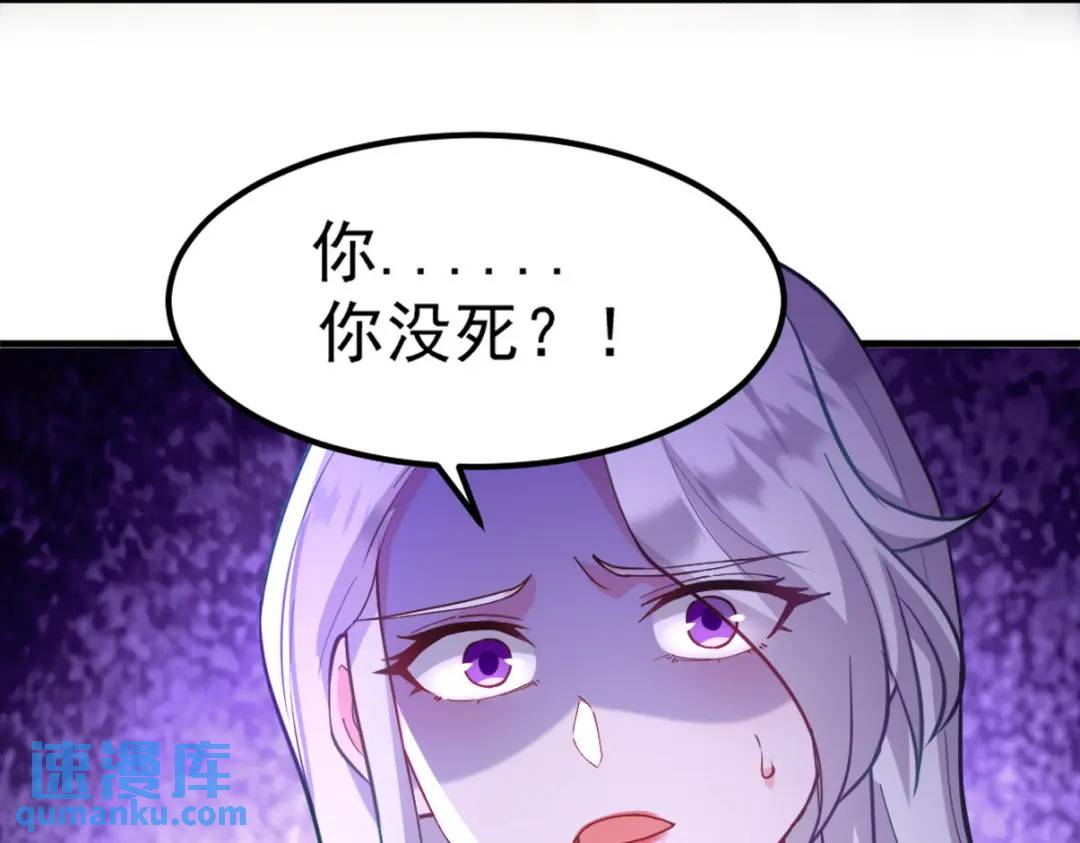 266 安娜的阴谋90