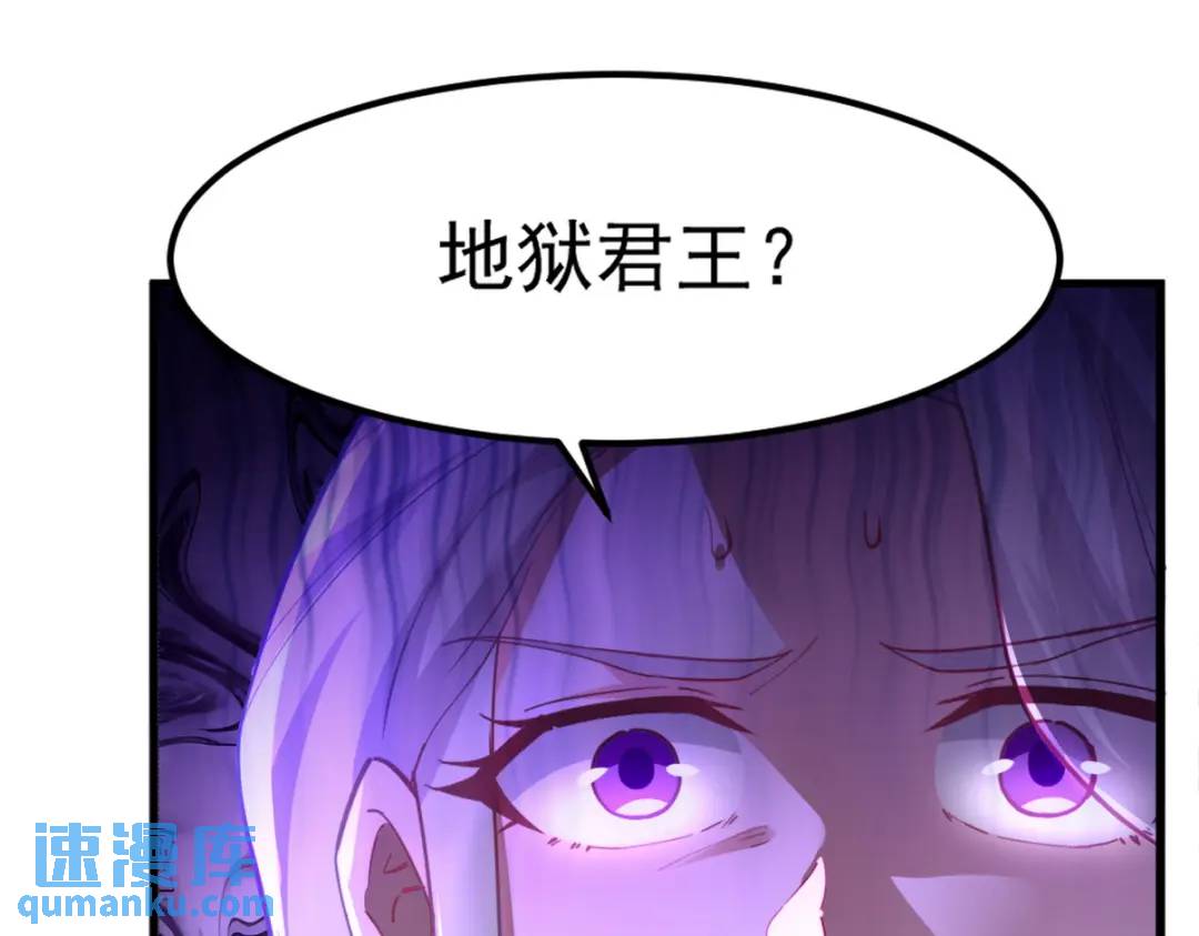 266 安娜的阴谋95