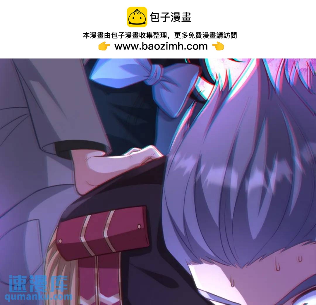 267 钓鱼执法1