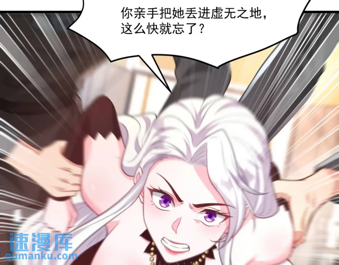 267 钓鱼执法12