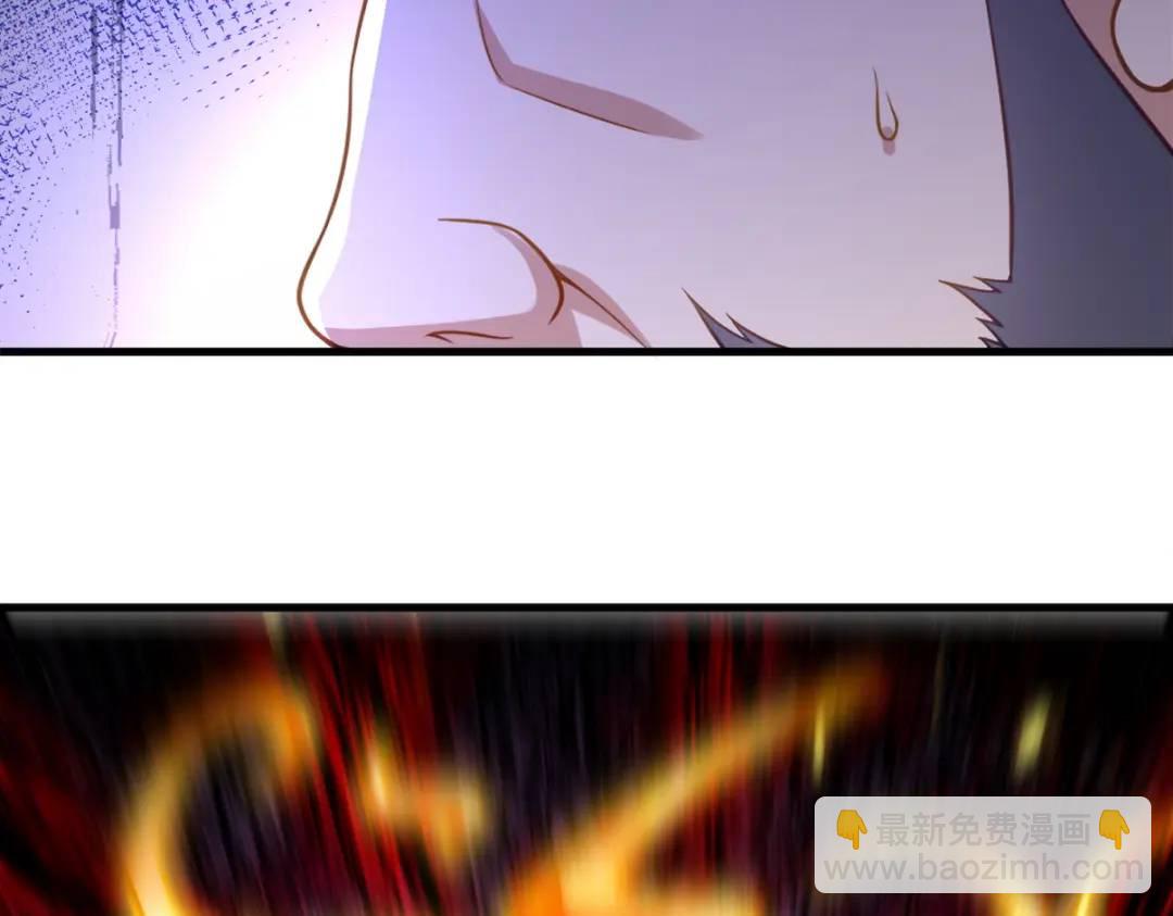 267 钓鱼执法22