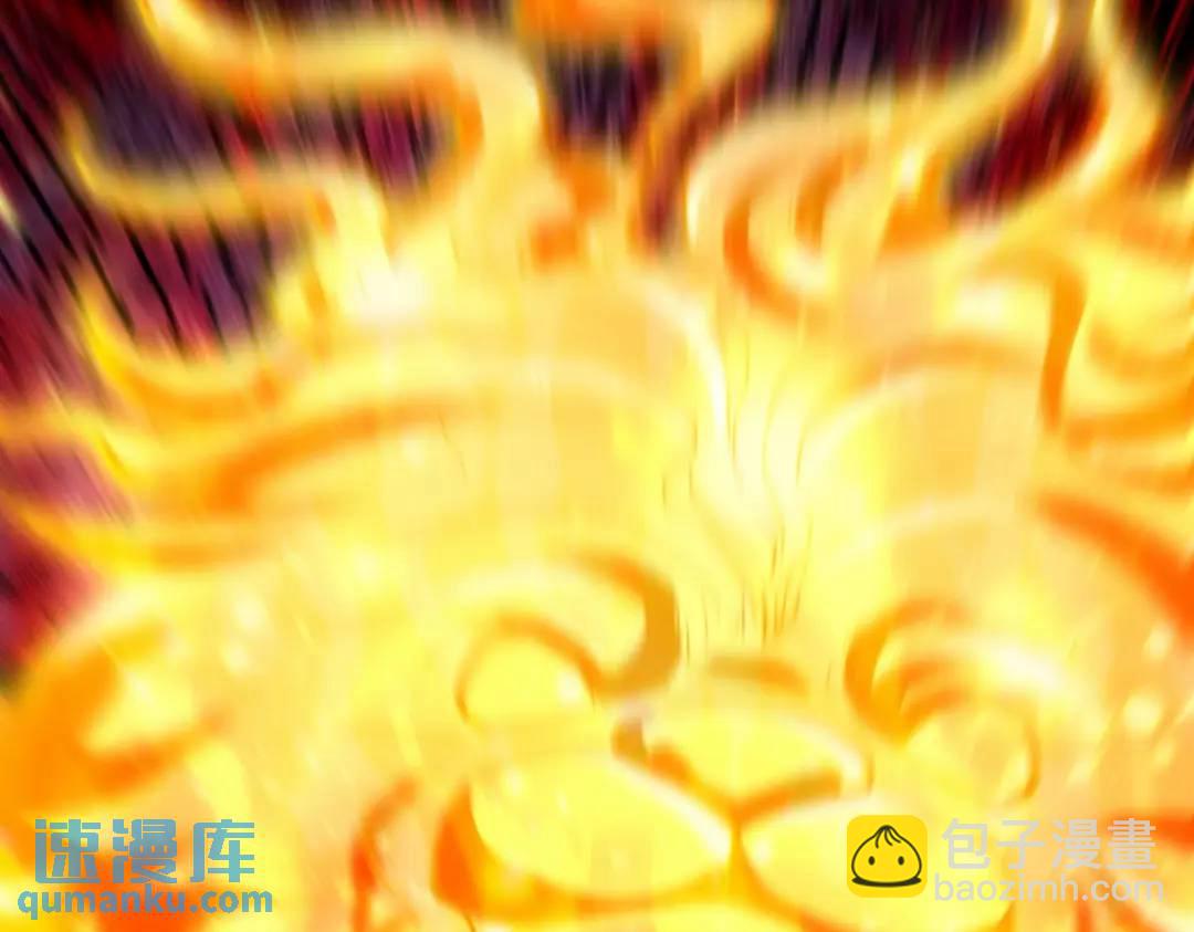267 钓鱼执法23