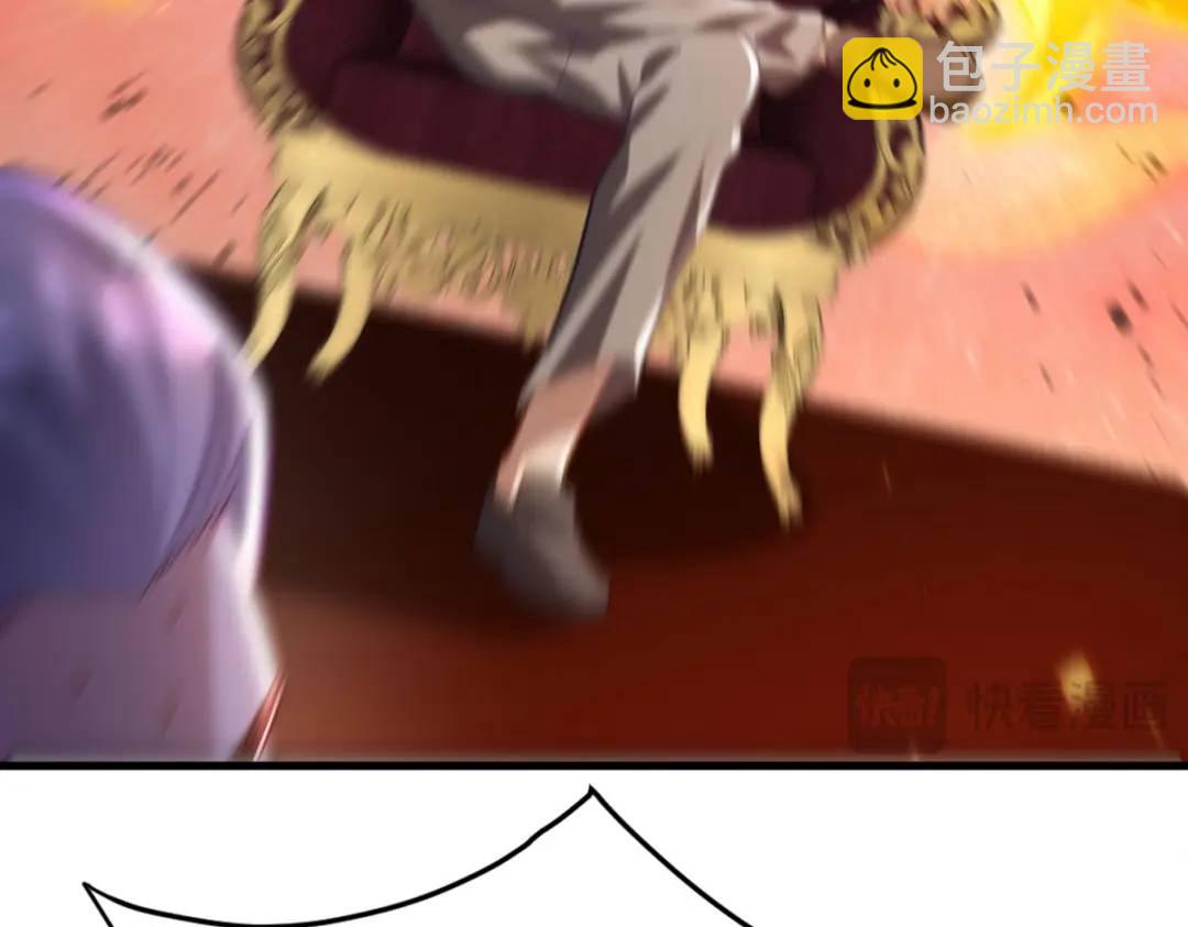 267 钓鱼执法25