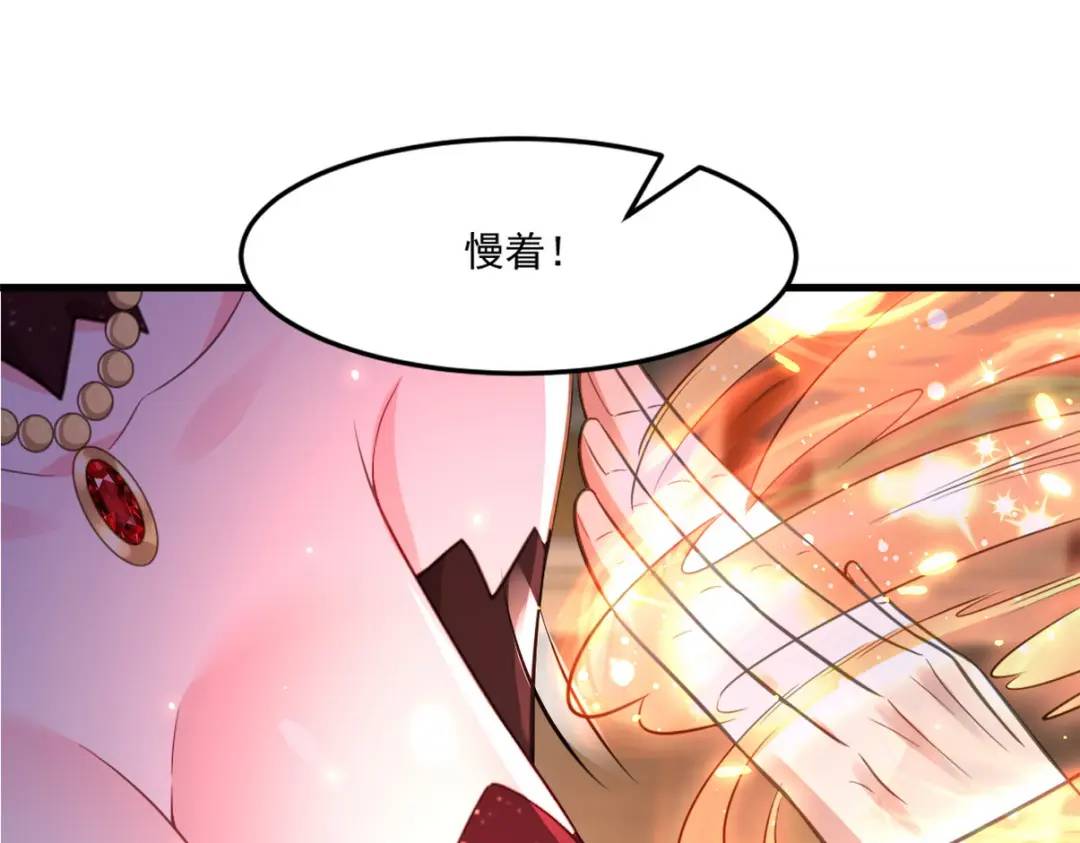 267 钓鱼执法30