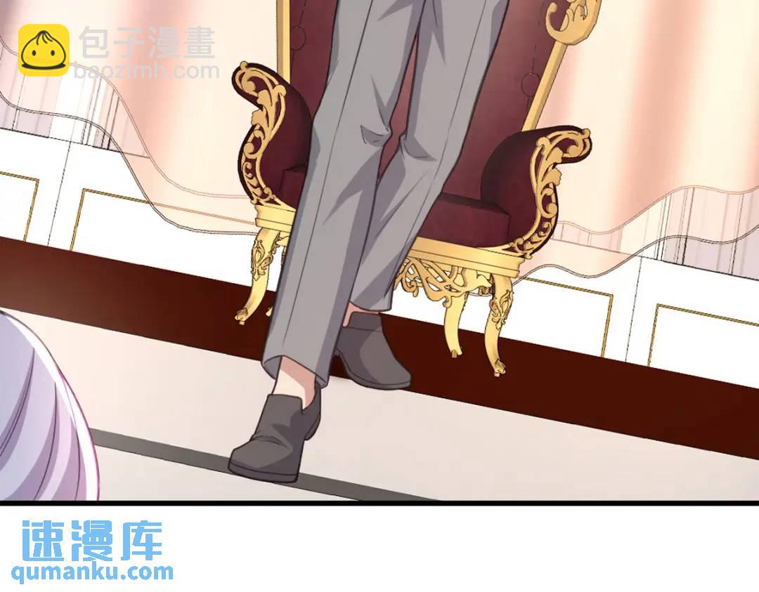 267 钓鱼执法35