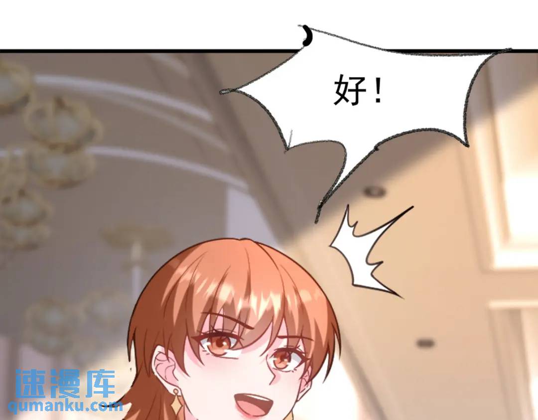 267 钓鱼执法36