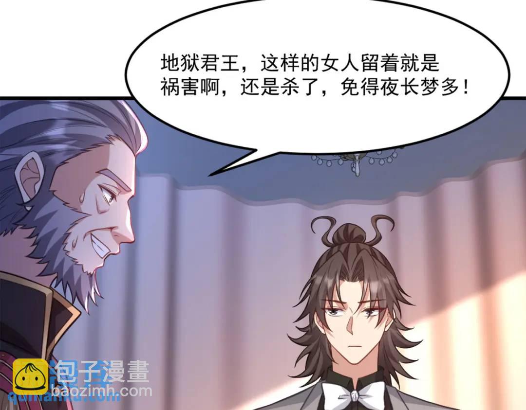 267 钓鱼执法39