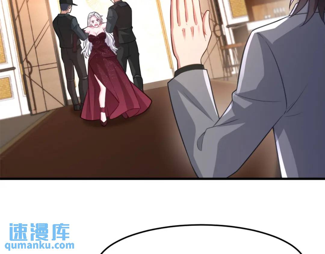 267 钓鱼执法46
