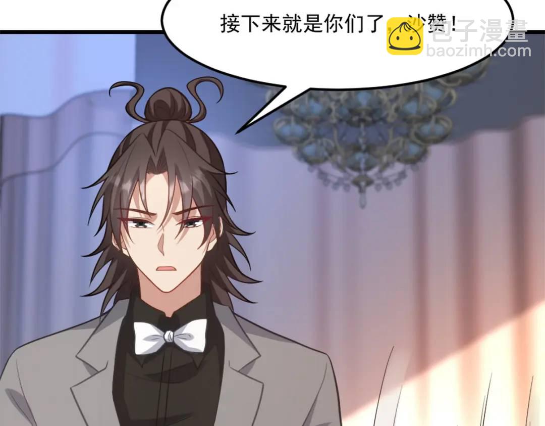267 钓鱼执法51