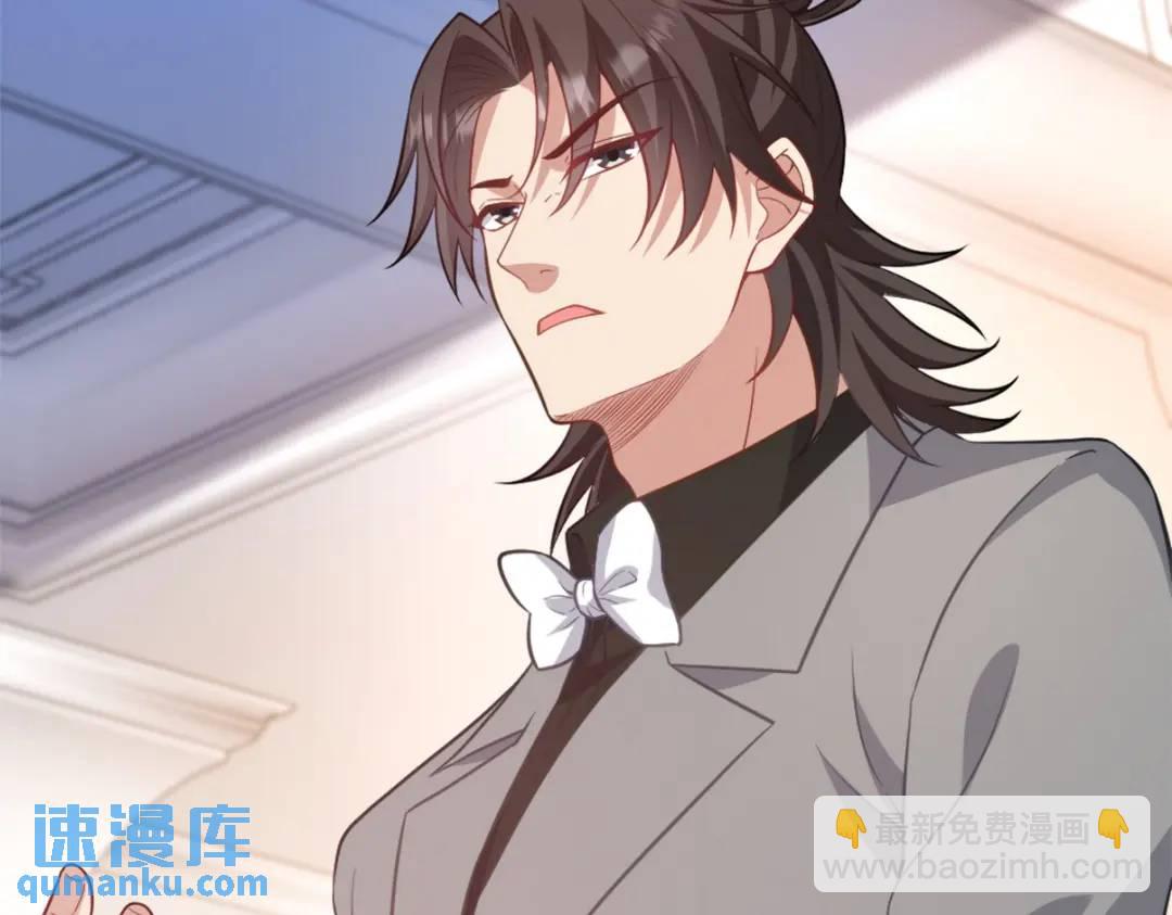 267 钓鱼执法54