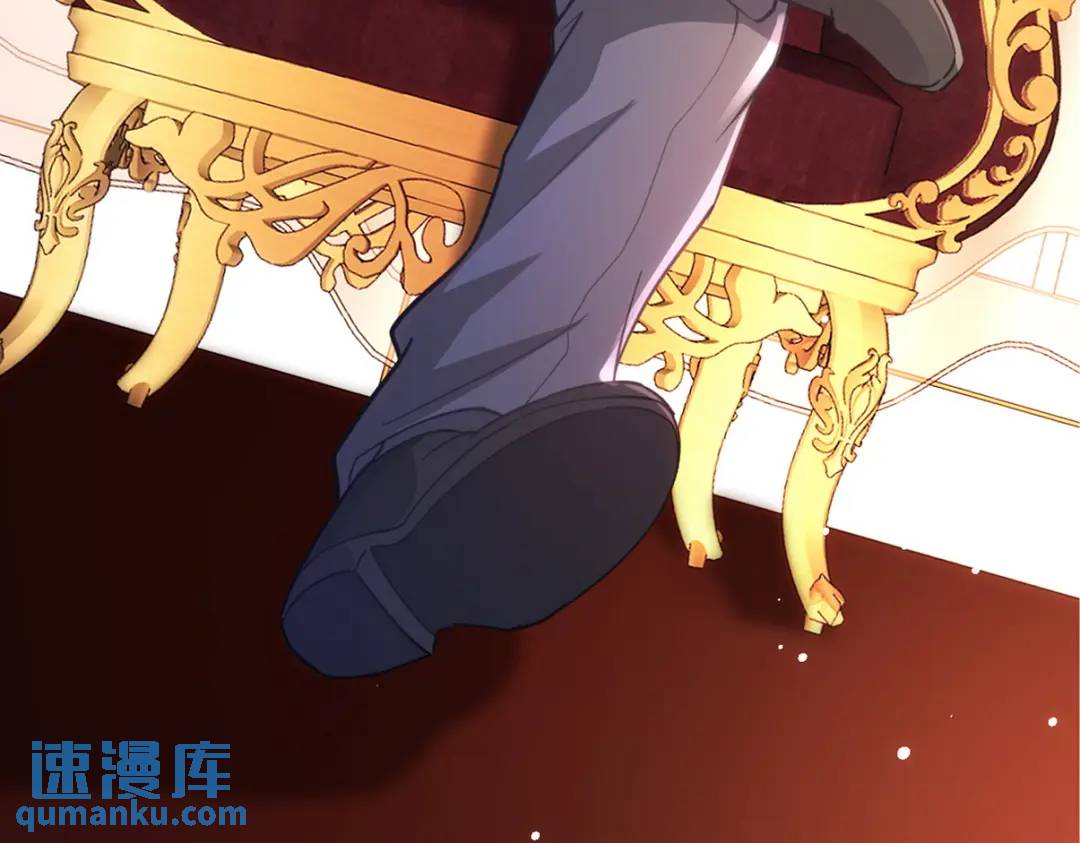 267 钓鱼执法6