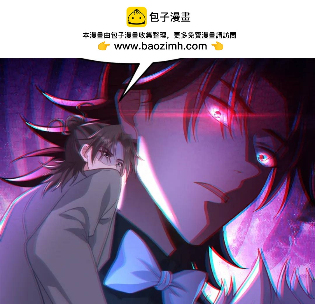 267 钓鱼执法64