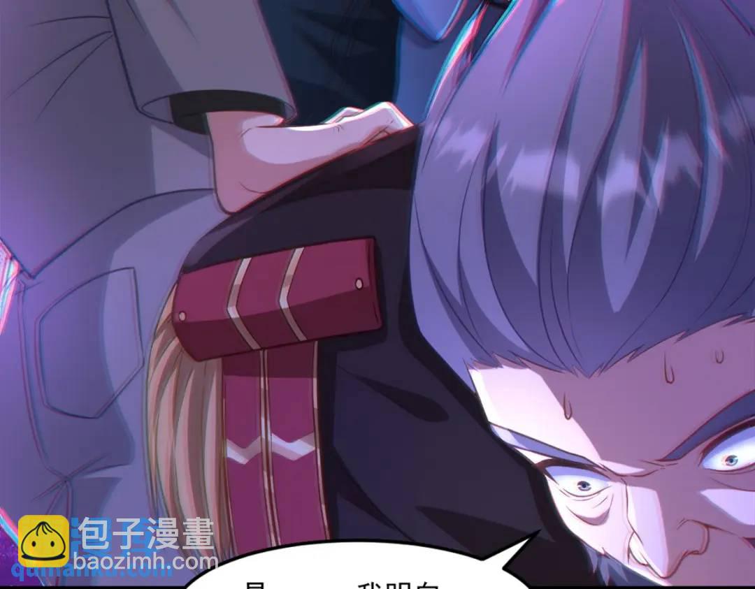 267 钓鱼执法65