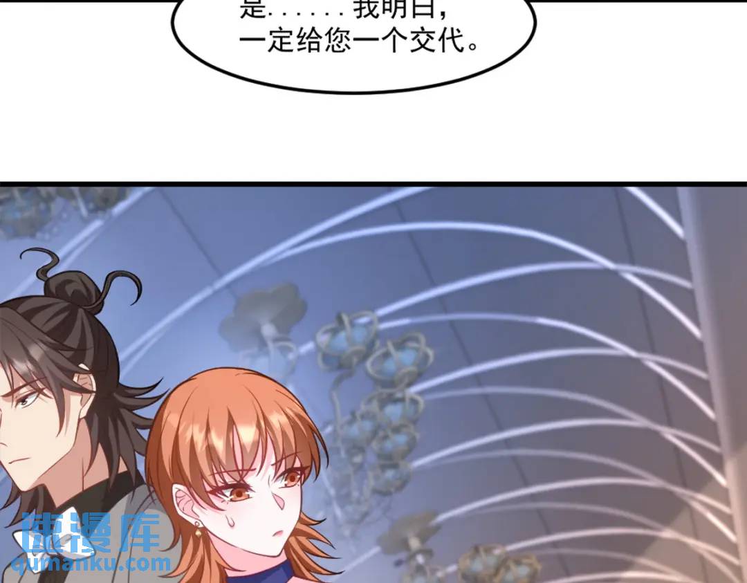 267 钓鱼执法66