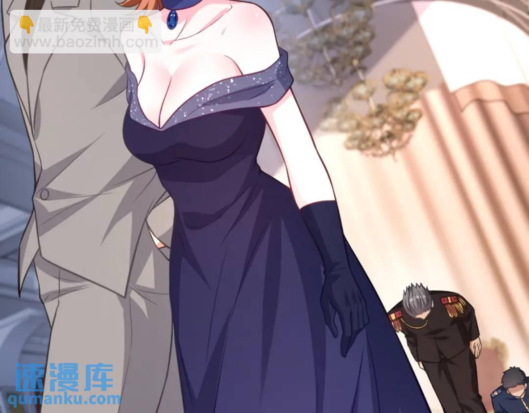 267 钓鱼执法67