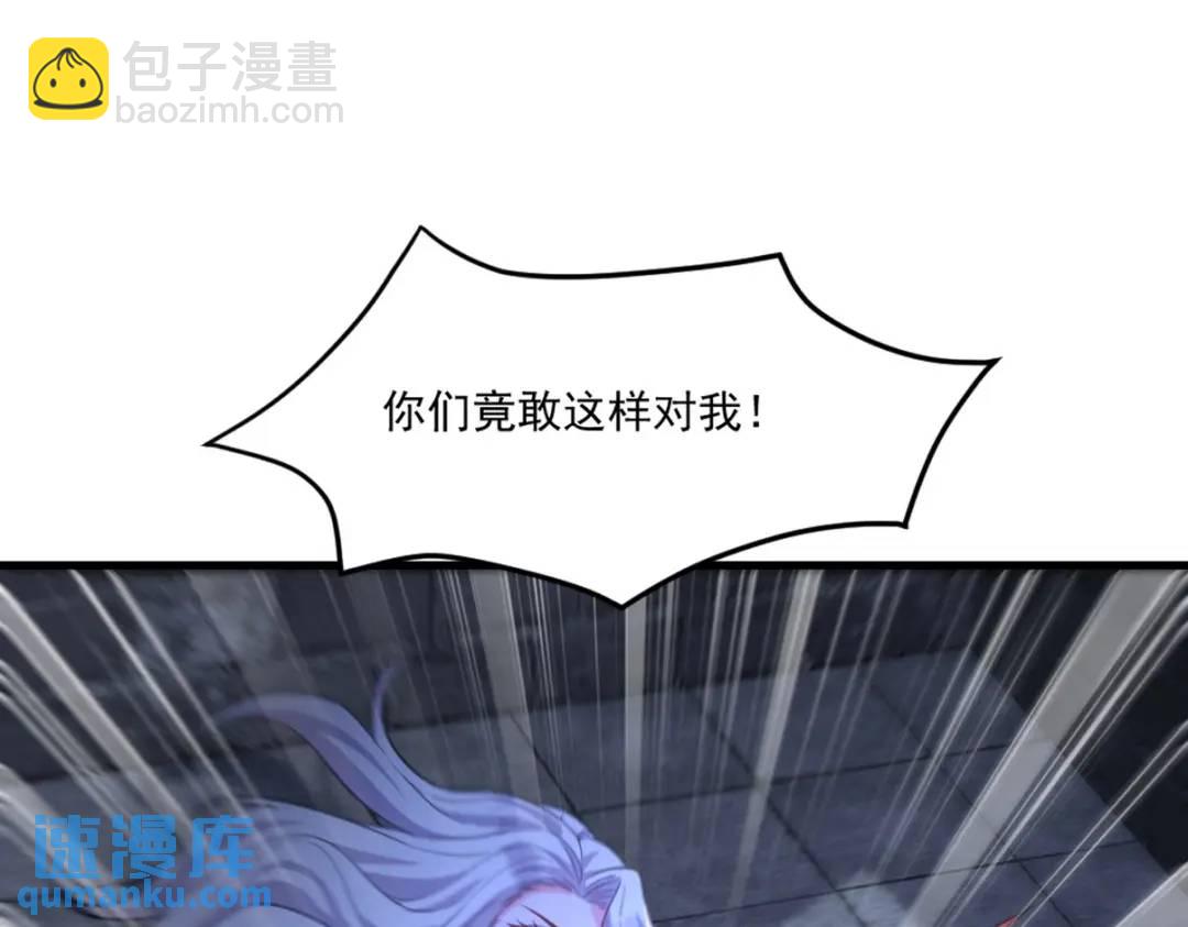 267 钓鱼执法72