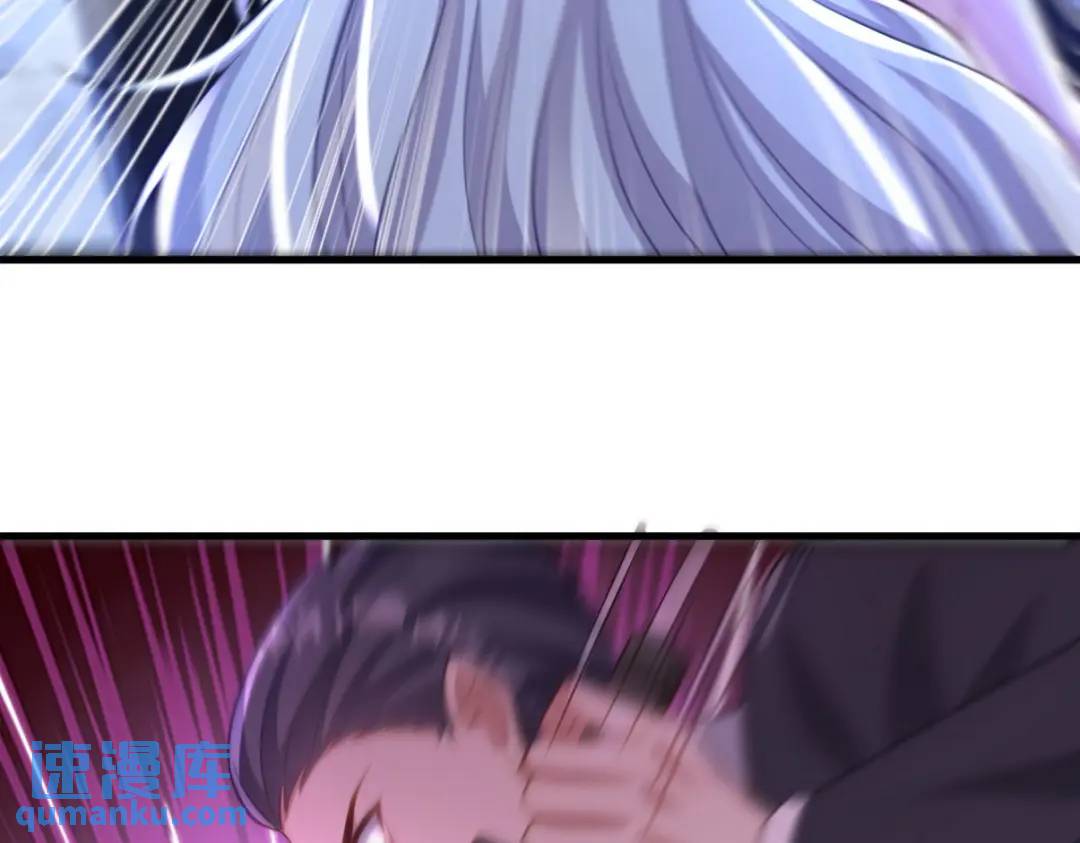 267 钓鱼执法77