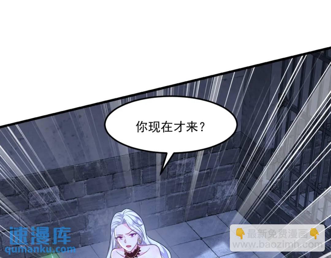 267 钓鱼执法80